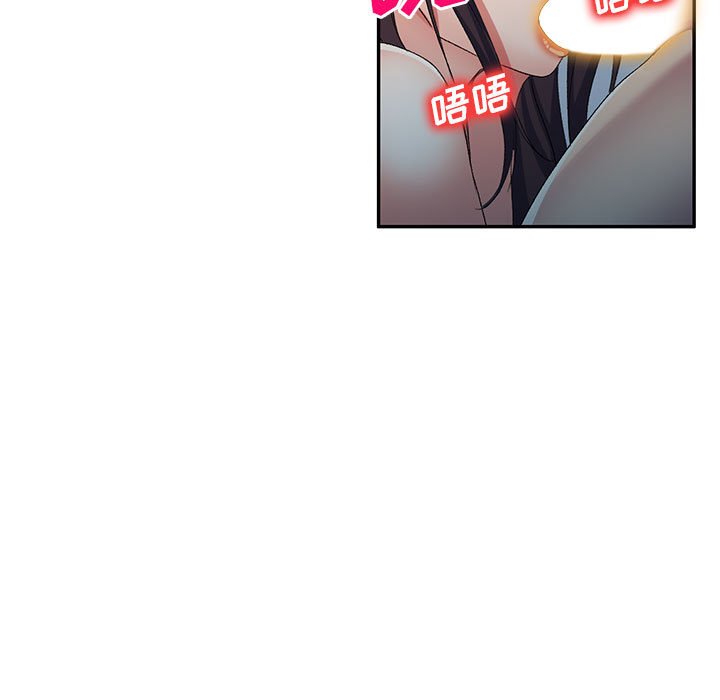 [Manhwa] Exciting life in sojourn Incest, big tits, incompetence#[184P]-128