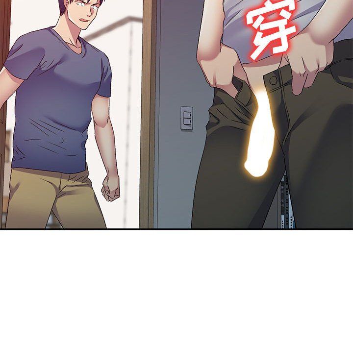 [Manhwa] Exciting life in sojourn Incest, big tits, incompetence#[184P]-141