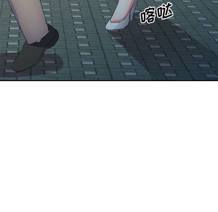 [Manhwa] Exciting life in sojourn Incest, big tits, incompetence#[184P]-155