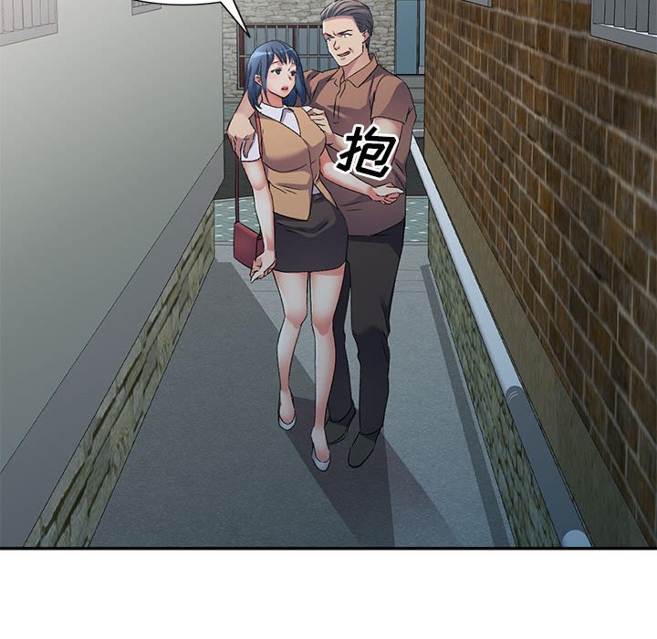 [Manhwa] Exciting life in sojourn Incest, big tits, incompetence#[184P]-163