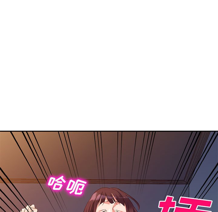 [Manhwa] Exciting life in sojourn Incest, big tits, incompetence#[184P]-18