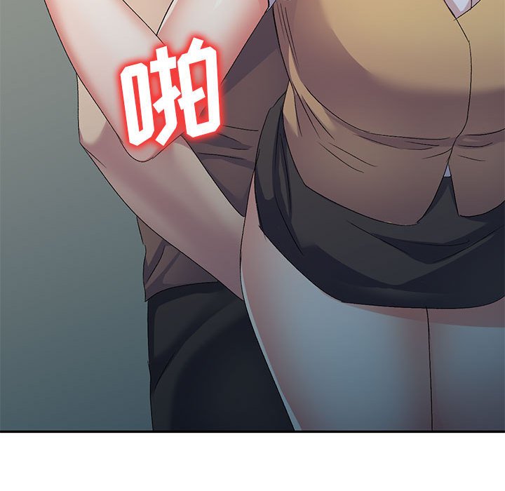 [Manhwa] Exciting life in sojourn Incest, big tits, incompetence#[184P]-181