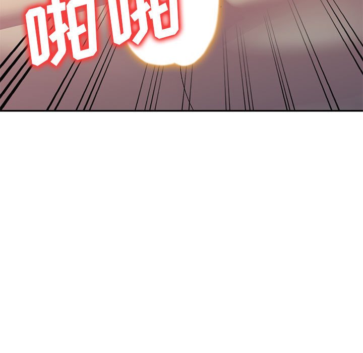 [Manhwa] Exciting life in sojourn Incest, big tits, incompetence#[184P]-26