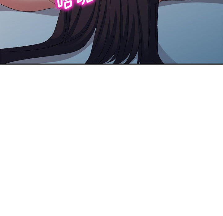 [Manhwa] Exciting life in sojourn Incest, big tits, incompetence#[184P]-37