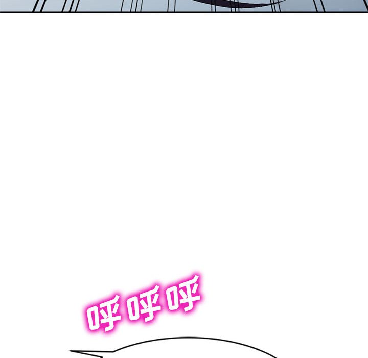 [Manhwa] Exciting life in sojourn Incest, big tits, incompetence#[184P]-44