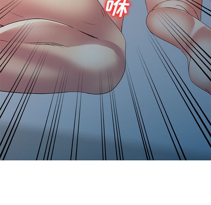 [Manhwa] Exciting life in sojourn Incest, big tits, incompetence#[184P]-54