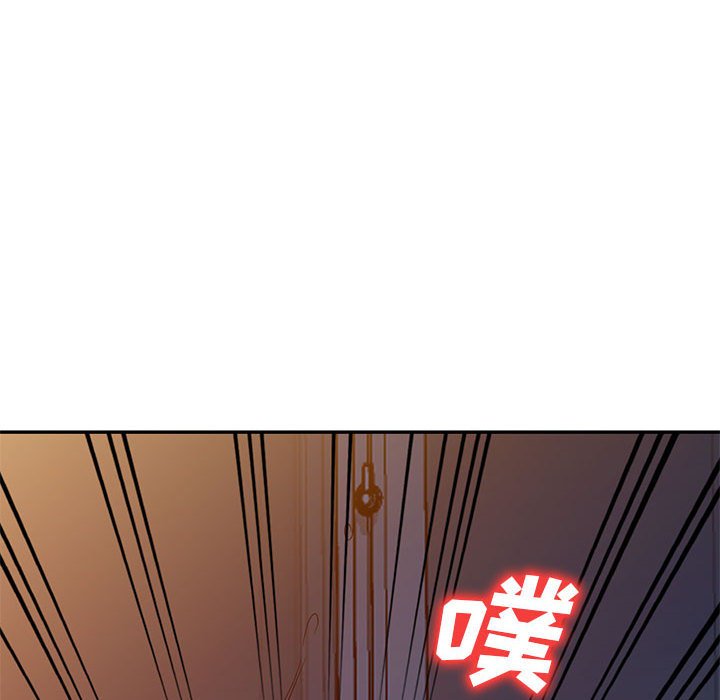 [Manhwa] Exciting life in sojourn Incest, big tits, incompetence#[184P]-79