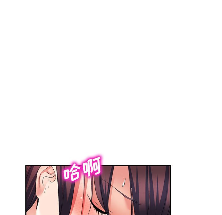 [Manhwa] Exciting life in sojourn Incest, big tits, incompetence#[184P]-82