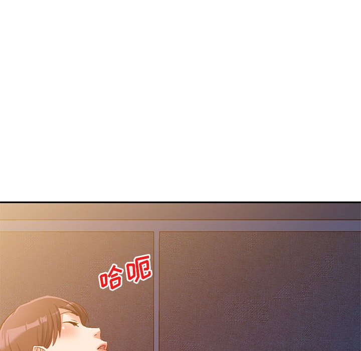 [Manhwa] Exciting life in sojourn Incest, big tits, incompetence#[144P]-120