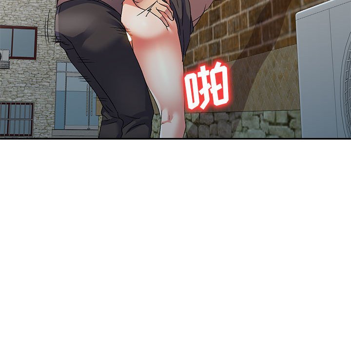 [Manhwa] Exciting life in sojourn Incest, big tits, incompetence#[144P]-19