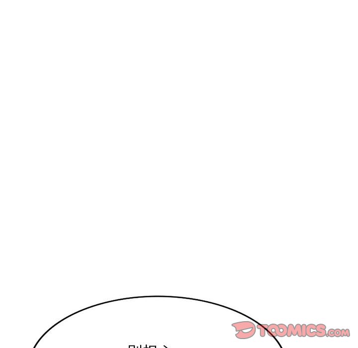 [Manhwa] Exciting life in sojourn Incest, big tits, incompetence#[144P]-33