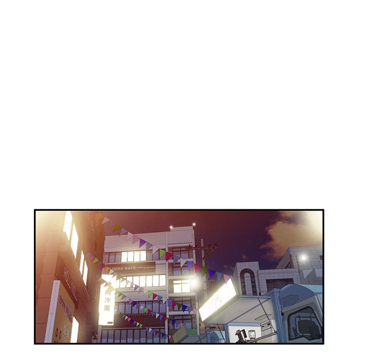 [Manhwa] Exciting life in sojourn Incest, big tits, incompetence#[144P]-44
