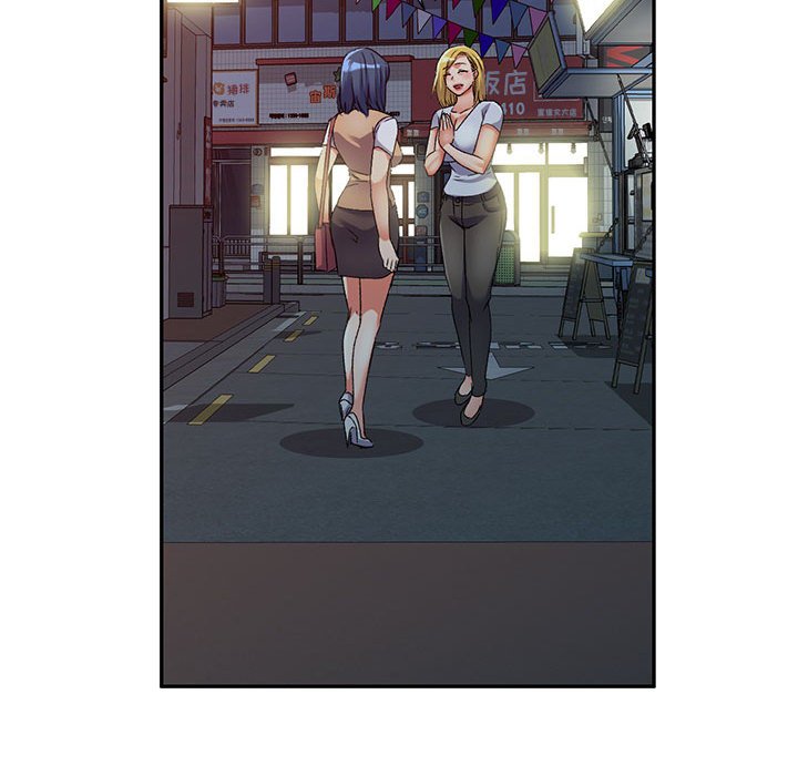 [Manhwa] Exciting life in sojourn Incest, big tits, incompetence#[144P]-49