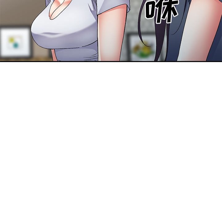 [Manhwa] Exciting life in sojourn Incest, big tits, incompetence#[144P]-57