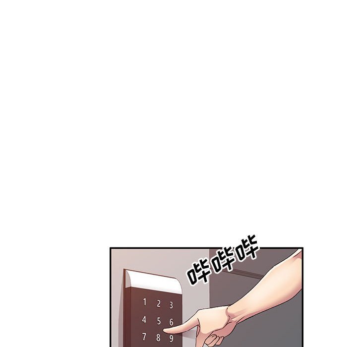 [Manhwa] Exciting life in sojourn Incest, big tits, incompetence#[144P]-66