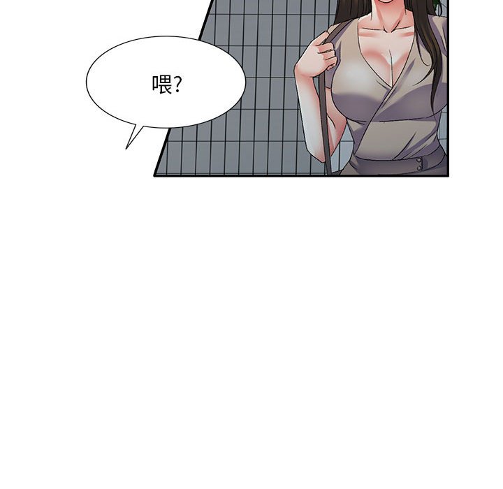 [Manhwa] Exciting life in sojourn Incest, big tits, incompetence#[149P]-121