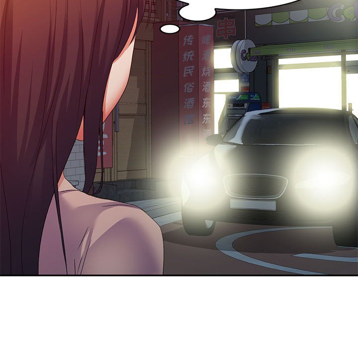 [Manhwa] Exciting life in sojourn Incest, big tits, incompetence#[149P]-137