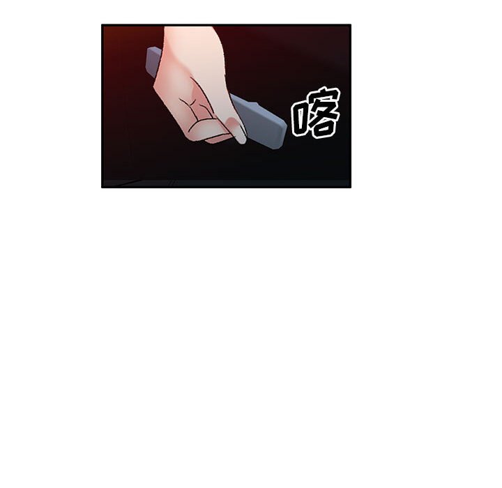 [Manhwa] Exciting life in sojourn Incest, big tits, incompetence#[149P]-141