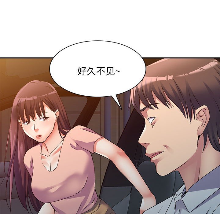 [Manhwa] Exciting life in sojourn Incest, big tits, incompetence#[149P]-142