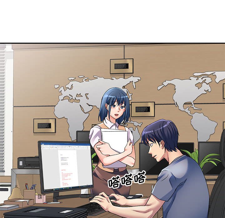 [Manhwa] Exciting life in sojourn Incest, big tits, incompetence#[149P]-17