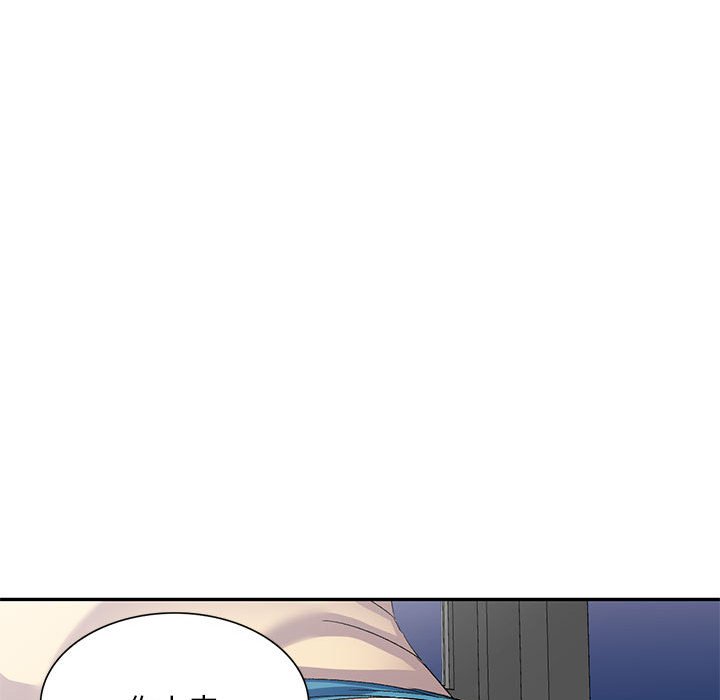 [Manhwa] Exciting life in sojourn Incest, big tits, incompetence#[149P]-50