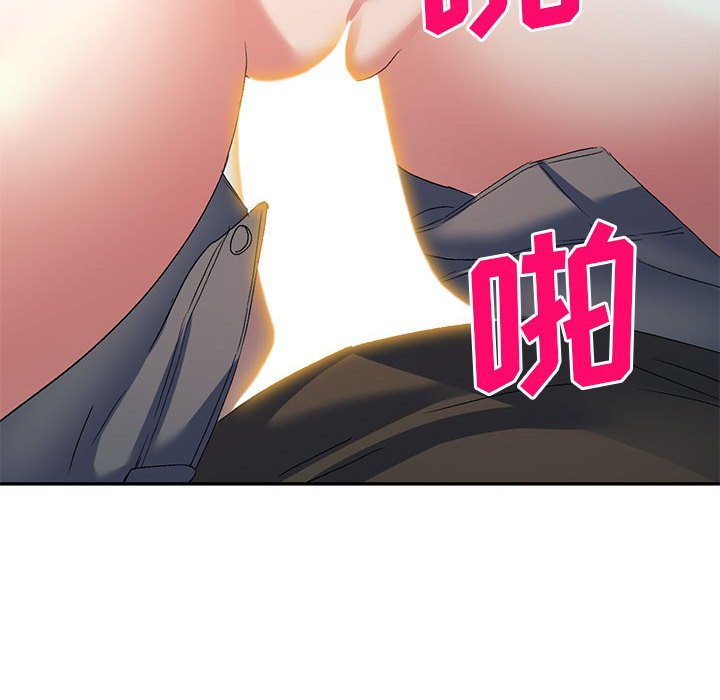 [Manhwa] Exciting life in sojourn Incest, big tits, incompetence#[149P]-59