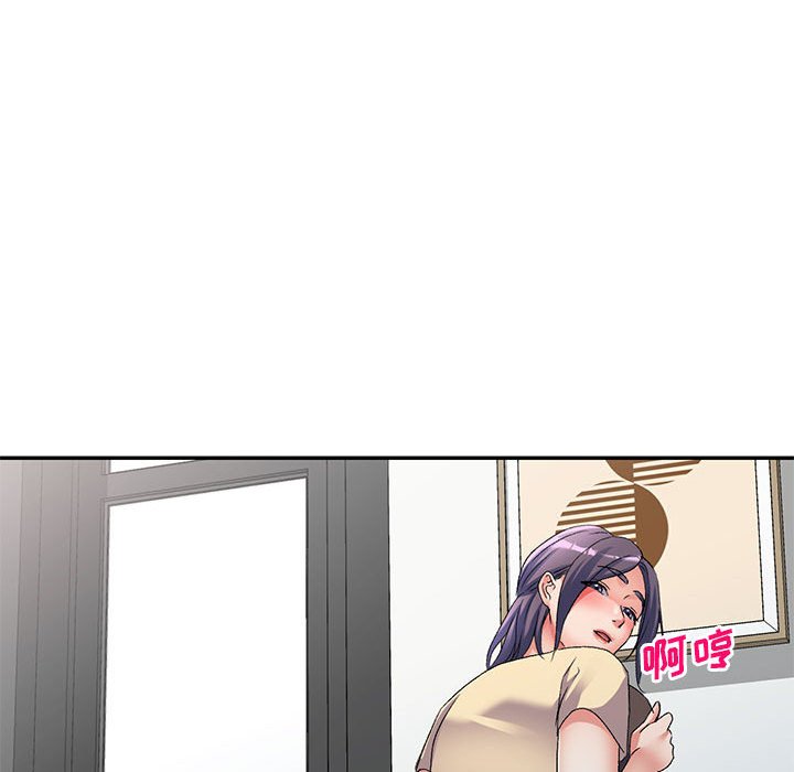 [Manhwa] Exciting life in sojourn Incest, big tits, incompetence#[149P]-63
