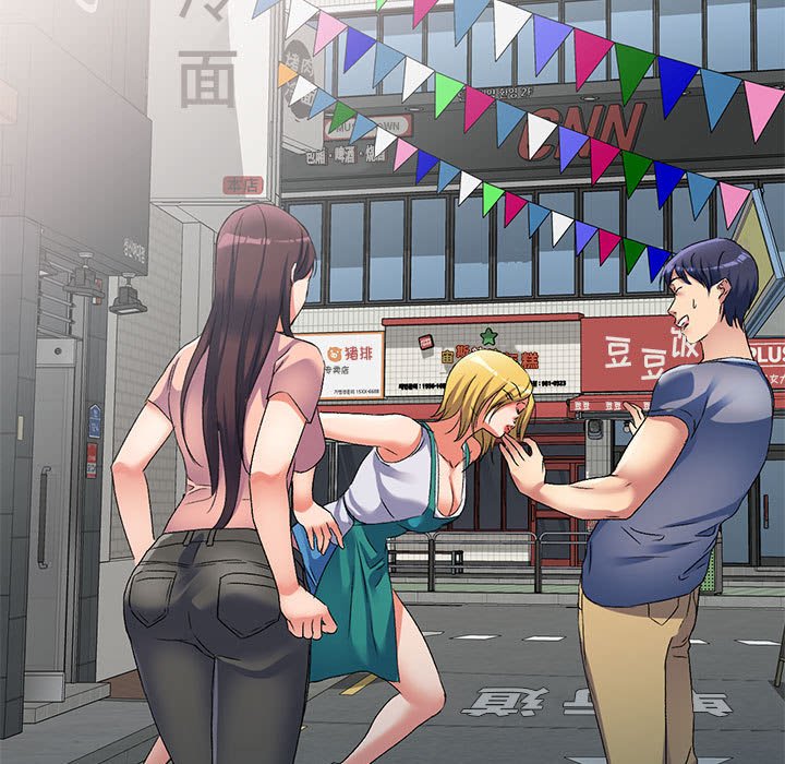 [Manhwa] Exciting life in sojourn Incest, big tits, incompetence#[149P]-7
