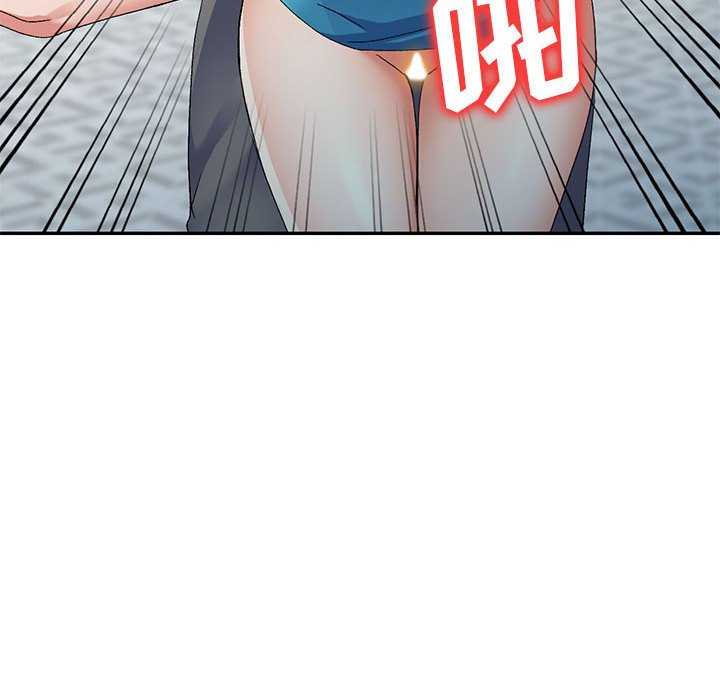 [Manhwa] Exciting life in sojourn Incest, big tits, incompetence#[149P]-74