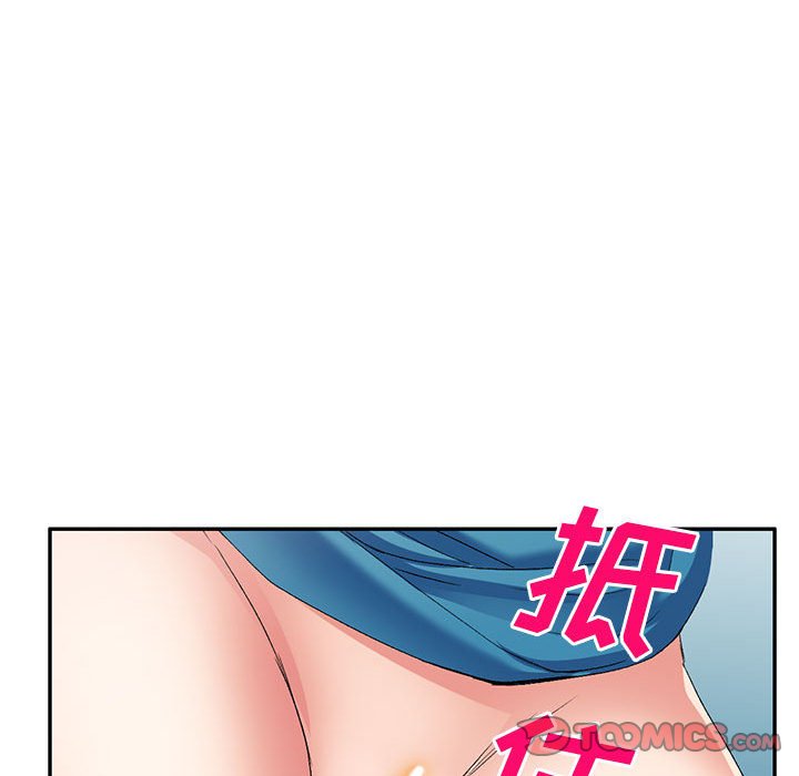 [Manhwa] Exciting life in sojourn Incest, big tits, incompetence#[138P]-111