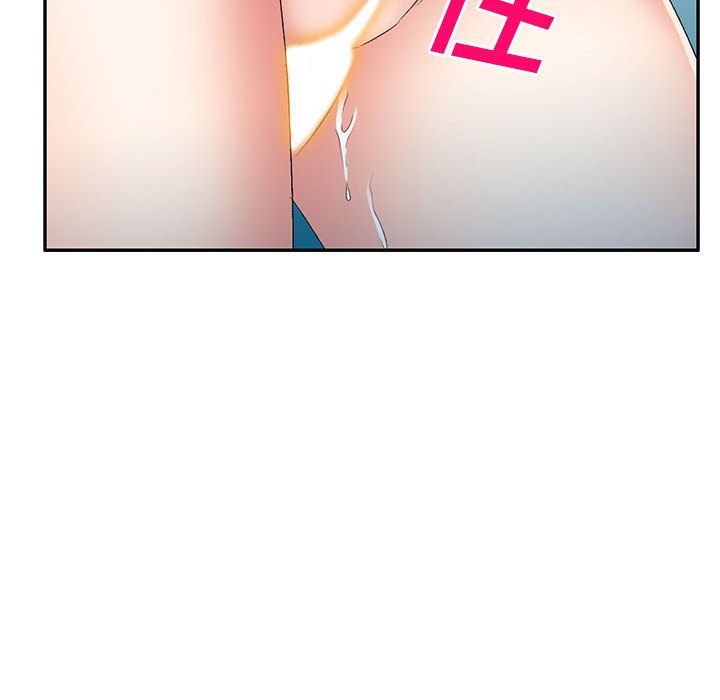 [Manhwa] Exciting life in sojourn Incest, big tits, incompetence#[138P]-112