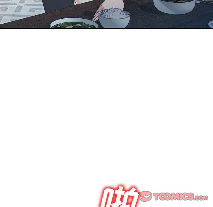 [Manhwa] Exciting life in sojourn Incest, big tits, incompetence#[138P]-117
