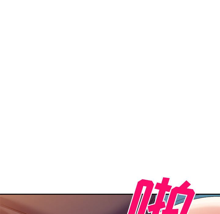 [Manhwa] Exciting life in sojourn Incest, big tits, incompetence#[138P]-24