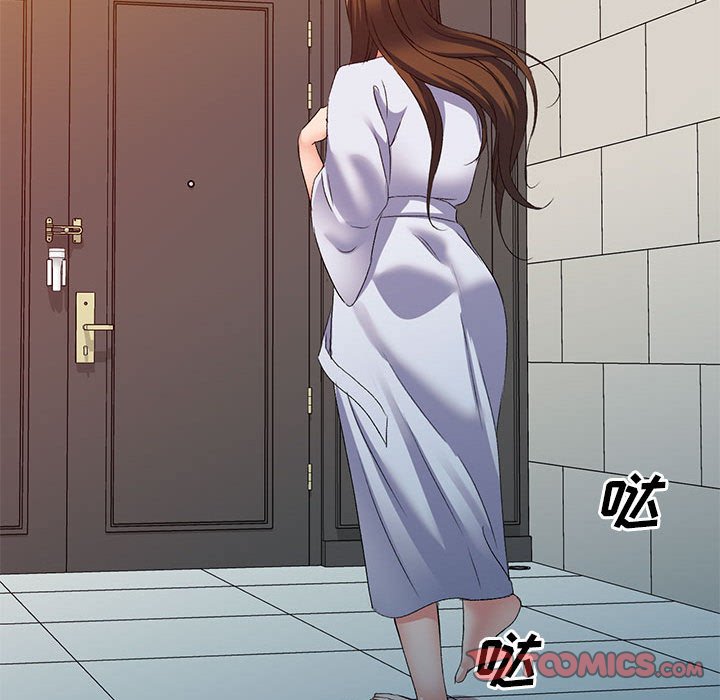 [Manhwa] Exciting life in sojourn Incest, big tits, incompetence#[138P]-39