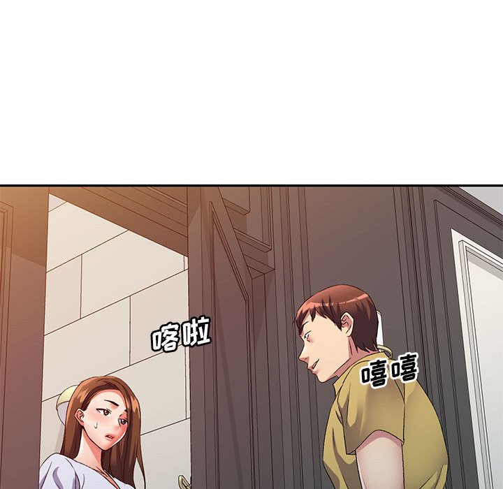 [Manhwa] Exciting life in sojourn Incest, big tits, incompetence#[138P]-41