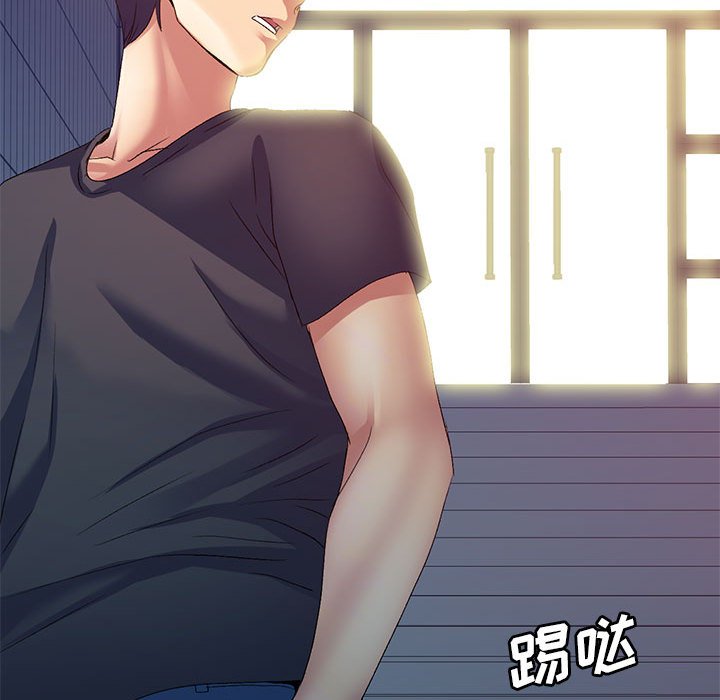 [Manhwa] Exciting life in sojourn Incest, big tits, incompetence#[138P]-60