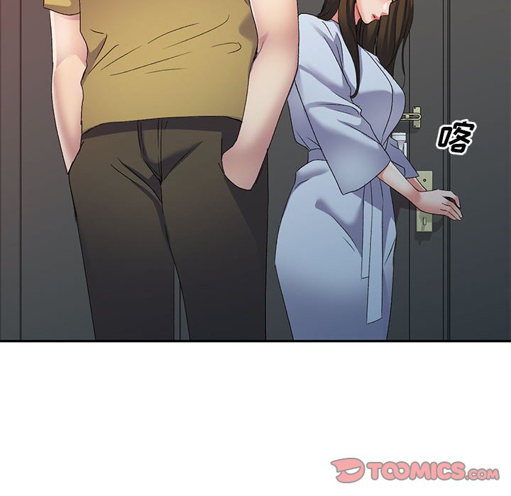 [Manhwa] Exciting life in sojourn Incest, big tits, incompetence#[138P]-63