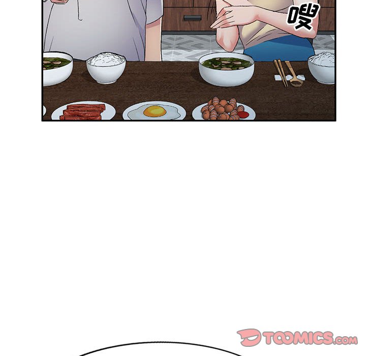 [Manhwa] Exciting life in sojourn Incest, big tits, incompetence#[138P]-93
