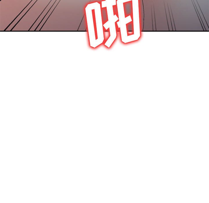 [Manhwa] Exciting life in sojourn Incest, big tits, incompetence#[135P]-110