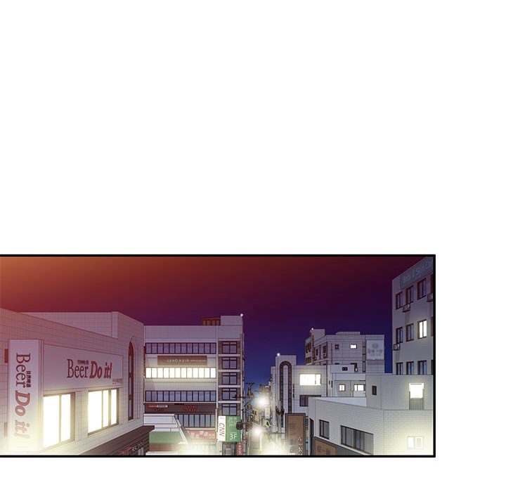 [Manhwa] Exciting life in sojourn Incest, big tits, incompetence#[135P]-124