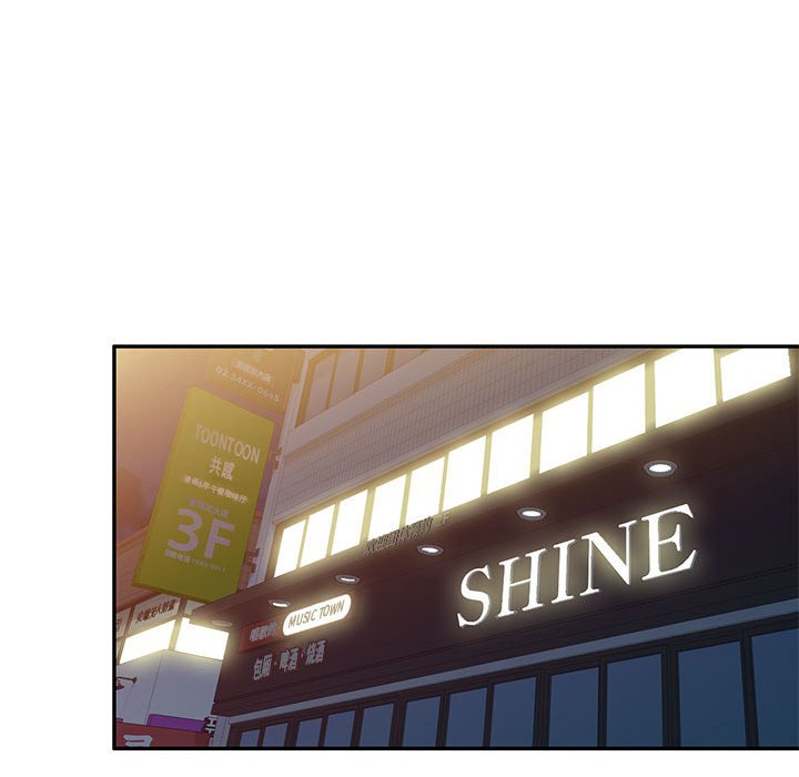 [Manhwa] Exciting life in sojourn Incest, big tits, incompetence#[135P]-125