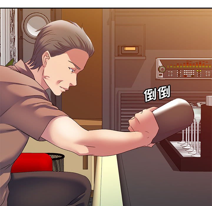 [Manhwa] Exciting life in sojourn Incest, big tits, incompetence#[135P]-127