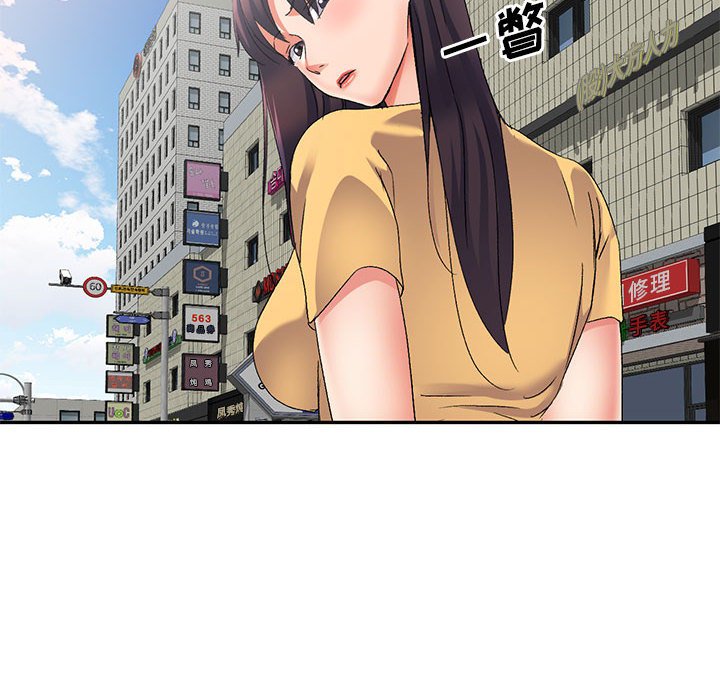 [Manhwa] Exciting life in sojourn Incest, big tits, incompetence#[135P]-35