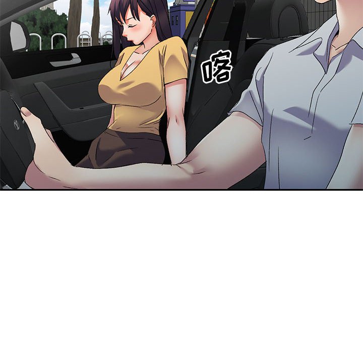 [Manhwa] Exciting life in sojourn Incest, big tits, incompetence#[135P]-37
