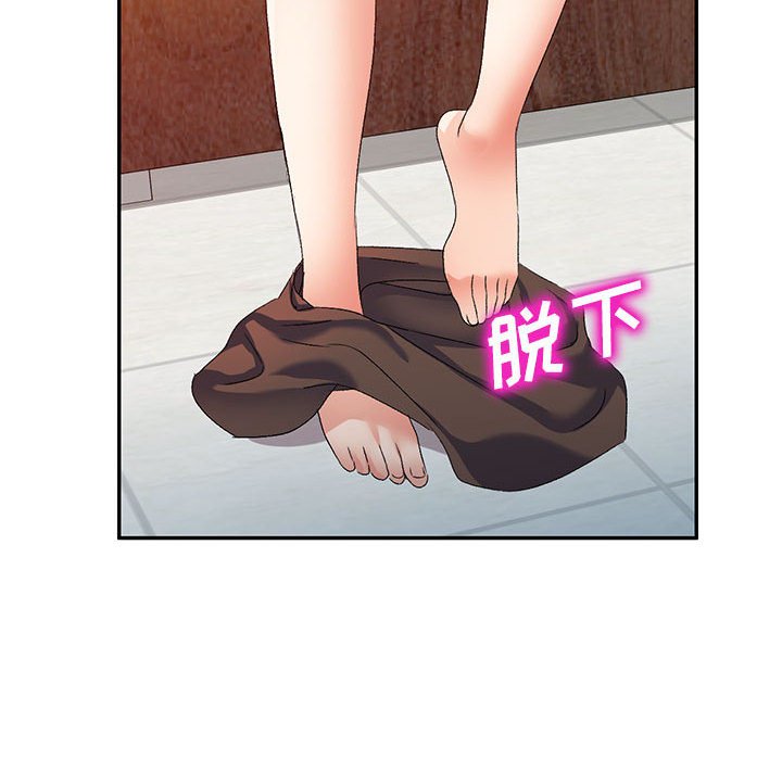 [Manhwa] Exciting life in sojourn Incest, big tits, incompetence#[135P]-59
