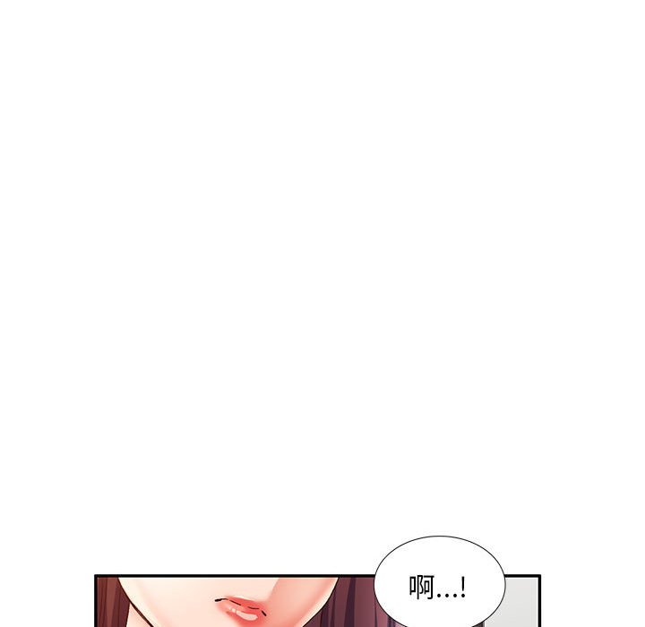 [Manhwa] Exciting life in sojourn Incest, big tits, incompetence#[135P]-62