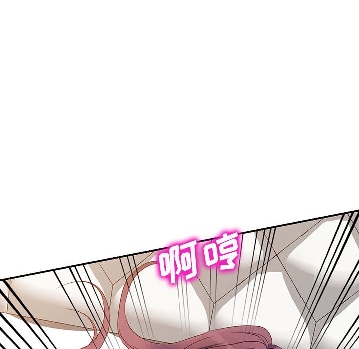 [Manhwa] Exciting life in sojourn Incest, big tits, incompetence#[135P]-91