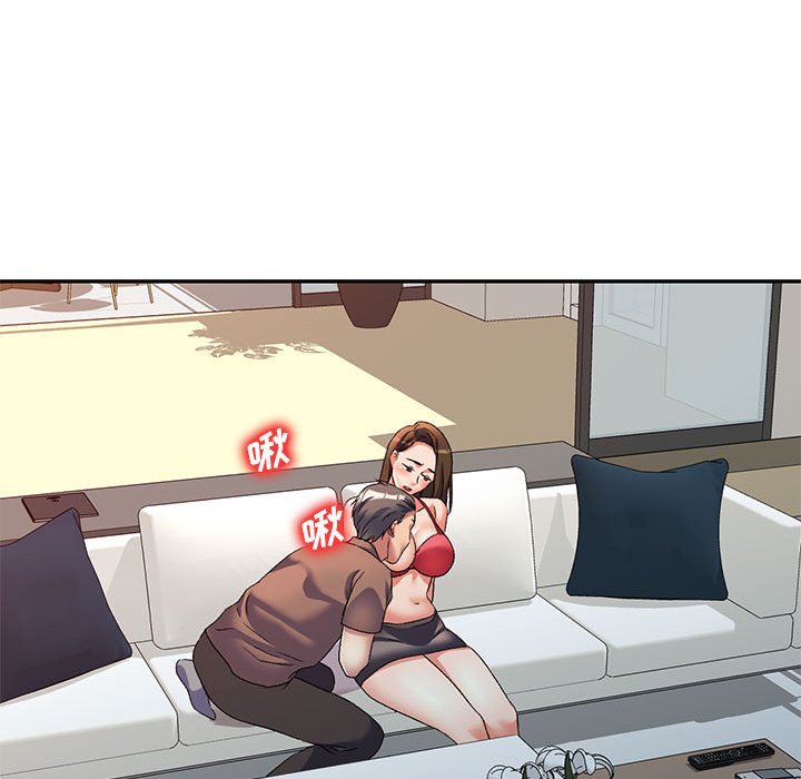 [Manhwa] Exciting life in sojourn Incest, big tits, incompetence#[132P]-104