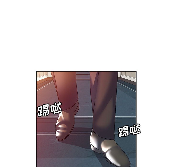 [Manhwa] Exciting life in sojourn Incest, big tits, incompetence#[132P]-112