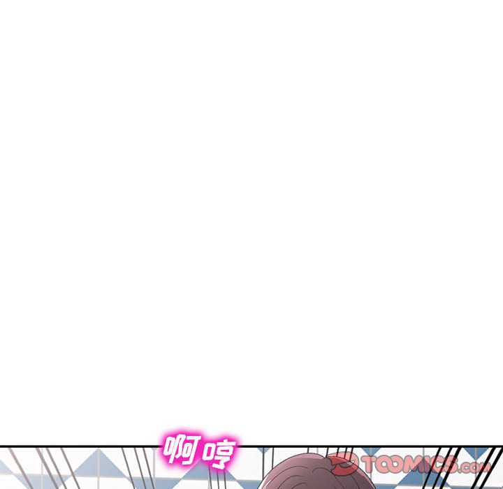 [Manhwa] Exciting life in sojourn Incest, big tits, incompetence#[132P]-123